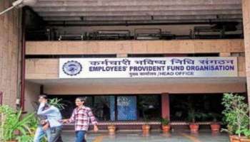 EPFO Alert: ഇക്കാര്യം ശ്രദ്ധിച്ചില്ല എങ്കില്‍ നിങ്ങള്‍ക്ക് PF അക്കൗണ്ടില്‍ നിക്ഷേപിച്ച തുക നഷ്ടപ്പെടാം..!!