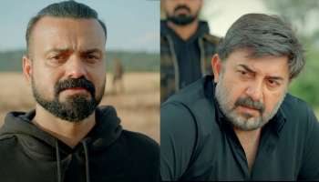 Ottu Movie Trailer : &quot;കാണുമ്പോലെ അല്ല ആരും ഒന്നും&quot;; ഉദ്വെഗം ജനിപ്പിക്കുന്ന ട്രെയ്‌ലറുമായി ഒറ്റ്, റിലീസ് സെപ്റ്റംബർ 2 ന്