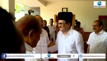 Opposition leader VD Satheeshan held meeting with muslim league leaders