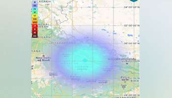UP Earthquake: ഉത്തർപ്രദേശിൽ ഭൂചലനം; 5.2 തീവ്രത രേഖപ്പെടുത്തി