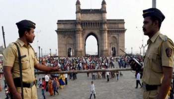 Mumbai Terrorist Attack Alert: മുംബൈയിൽ ഭീകരാക്രമണം നടത്തുമെന്ന് പാകിസ്ഥാൻ നമ്പറിൽ നിന്ന് വാട്സ്ആപ് സന്ദേശം; അതീവ ജാ​ഗ്രത