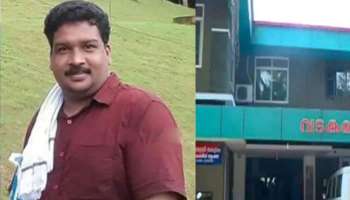 Vadakara Custodial Death: വടകര കസ്റ്റഡി മരണം: രണ്ട് പോലീസ് ഉദ്യോഗസ്ഥർ അറസ്റ്റിൽ 