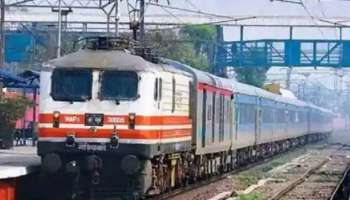 IRCTC User Data : യാത്രക്കാരുടെ വിവരങ്ങൾ വിൽക്കാൻ ഒരുങ്ങി റെയിൽവേ; ലക്ഷ്യമിടുന്നത് 1000 കോടി രൂപ