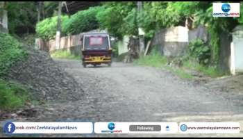 Konni Kuppukara Road in worse condition 