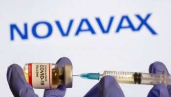 Novavax COVID Vaccine: നോവാവാക്‌സ് കോവിഡ് വാക്‌സിന് കുട്ടികളിൽ അടിയന്തര ഉപയോഗത്തിനുള്ള അനുമതി നൽകി യുഎസ്