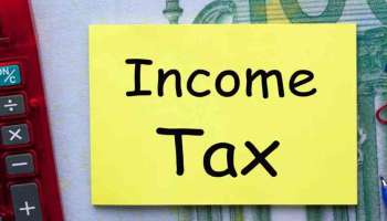 Income Tax Fraudulent : 500 രൂപ ദിവസവേതനക്കാരൻ; ലഭിച്ചതോ ആദായനികുതി വകുപ്പിന്റെ 37.5 ലക്ഷം രൂപയുടെ പിഴ