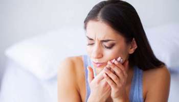 Toothache Remedies :  പല്ലു വേദന കുറയ്ക്കാൻ വീട്ടിൽ തന്നെ ചെയ്യാവുന്ന ചില വിദ്യകൾ