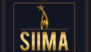 SIIMA Awards 2022 : കുറുപ്പും മിന്നൽ മുരളിയും ജോജിയും നേർക്കുനേർ; സൈമ അവാർഡ്സ് നോമിനേഷനുകൾ പ്രഖ്യാപിച്ചു