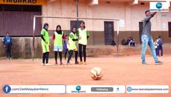 Viral Video Malappuram School Girl Takes Freekick Like Footballer Cristiano Ronaldo