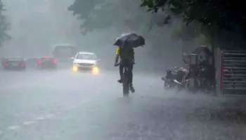Kerala Weather Report: സംസ്ഥാനത്ത് ശക്തമായ മഴയ്ക്ക് സാധ്യത; 3 ജില്ലകളിൽ യെല്ലോ അലർട്ട്!