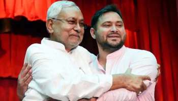 Bihar Politics Update: വിശ്വാസം ഉറപ്പിച്ച്  നിതീഷ് കുമാര്‍, വിശ്വാസവോട്ടെടുപ്പ് ബഹിഷ്ക്കരിച്ച് BJP