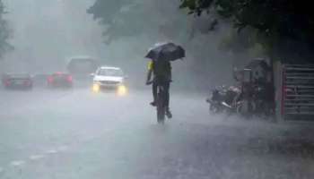 Kerala Weather Report: സംസ്ഥാനത്ത് ഇന്നും മഴ മുന്നറിയിപ്പ്; 6 ജില്ലകളിൽ യെല്ലോ അലർട്ട്