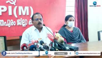 Anavoor Nagappan on CPM office attack