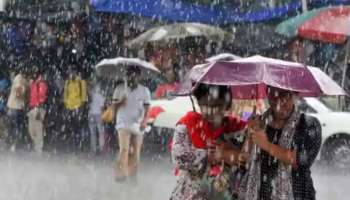 Kerala rain updates: സംസ്ഥാനത്ത് കനത്ത മഴയ്ക്ക് സാധ്യത; ഒമ്പത് ജില്ലകളിൽ ജാ​ഗ്രത നിർദേശം