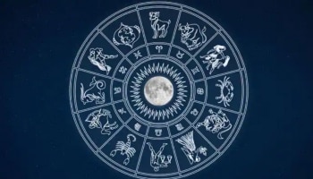 Astrology: ആളുകളുടെ ഹൃദയം കീഴടക്കും, എവിടെയും ഇവരായിരിക്കും ആകർഷണ കേന്ദ്രം 