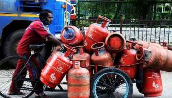 LPG CNG Prices: എൽപിജിയുടേയും സിഎൻജിയുടേയും വില സെപ്റ്റംബറിൽ  ഉയരും?