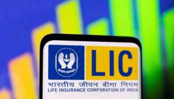 LIC Saral Pension Policy: പെൻഷനായി മാത്രം 12000 രൂപ കിട്ടുന്നൊരു എൽഐസി പ്ലാൻ, ഇതാണ് കാര്യം