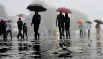 Kerala Weather Report: സംസ്ഥാനത്ത് കനത്ത മഴയ്ക്ക് സാധ്യത; 9 ജില്ലകളിൽ യെല്ലോ അലർട്ട്!