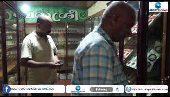 Sales Up in Konni Vanasree Selling Shop