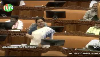 The opposition raised stray dogs issue in assembly