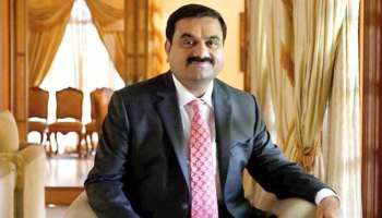 Gautam Adani: ലോകത്തെ സമ്പന്നരുടെ പട്ടികയിൽ അദാനി മൂന്നാം സ്ഥാനത്ത്; ഈ സ്ഥാനത്തെത്തുന്ന ആദ്യ ഏഷ്യക്കാരൻ