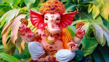 Ganesh Chaturthi 2022: വിനായക ചതുര്‍ഥി ദിനത്തില്‍ എലിയെ കാണുന്നത് ശുഭമോ? 