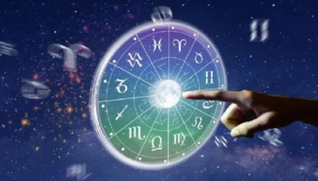 Astrology: ഗ്രഹങ്ങളുടെ രാശിമാറ്റം: സെപ്റ്റംബറിൽ ഈ രാശിക്കാർക്ക് സാമ്പത്തിക നഷ്ടം നേരിട്ടേക്കാം