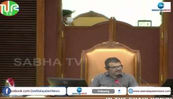 Hug Surge Drugs Based Case in Kerala Chief Minister Said Legislative Assembly