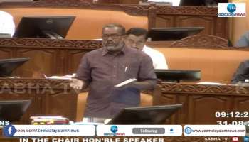 Minister P Prasad about loosing agricultural lands to natural disasters