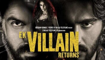 Ek Villain Returns: &#039;ഏക് വില്ലൻ റിട്ടേണ്‍സ്&#039; ഒടിടിയിലേക്ക്; ജോൺ എബ്രഹാം ചിത്രം നെറ്റ്ഫ്ലിക്സിൽ സ്ട്രീം ചെയ്യും
