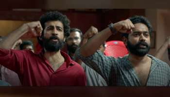 Kotthu Movie Trailer : &quot;ഇത് ഗുണ്ടായിസമല്ല കമ്മ്യൂണിസമാ&quot;; കൊത്ത് ട്രെയ്‌ലർ പുറത്തുവിട്ടു, ചിത്രം ഉടൻ തിയേറ്ററുകളിലേക്ക്