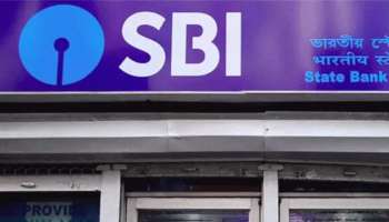 SBI Latest Jobs: എസ്ബിഐയിൽ സ്‌പെഷ്യലിസ്റ്റ് ഓഫീസർ, ഉയർന്ന ശമ്പളം