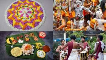 Onam 2022: ഓണം പിറന്നാലും ഉണ്ണി പിറന്നാലും.... കാണം വിറ്റും ഓണം ഉണ്ണണം; ചൊല്ലുകളിലെ ഓണം