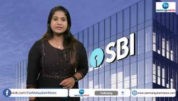 Sbi New Changes and Updates