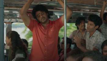 Vedikettu Movie Song: &quot;ആടണ കണ്ടാലും&quot;; ട്രെൻഡിങ്ങായി വെടിക്കെട്ടിലെ ഗാനം,  ചിത്രം ഒക്ടോബർ 28നെത്തും