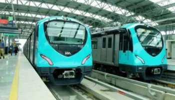 Kochi Metro Second Phase : കൊച്ചി മെട്രോ  രണ്ടാം ഘട്ടത്തിന് അനുമതി നൽകി കേന്ദ്രമന്ത്രിസഭാ യോഗം