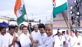 Bharat Jodo Yatra : സ്റ്റാലിൻ ദേശീയ പതാക രാഹുലിന് നൽകി ; കോൺഗ്രസിന്റെ ഭാരത് ജോഡോ യാത്രയ്ക്ക് തുടക്കം