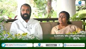 Watch interview with Minister V Shivankutty and wife Parvathi