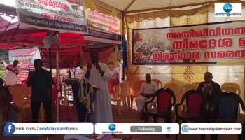 Priest threatens to commit suicide amidst protest against Vizhinjam Port