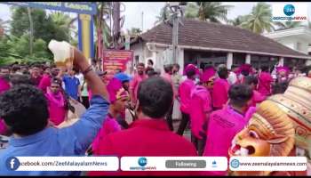 Onam celebrations in Thrissur Kerala