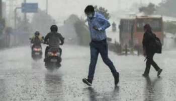 Kerala Rain Alert | ഇന്ന്കൊണ്ട് മഴ കുറഞ്ഞേക്കും,   6 ജില്ലകളിൽ യെല്ലോ അലർട്ട്