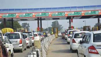 Automatic Toll Plaza: ഇനി വാഹനം നിര്‍ത്തേണ്ട, വരുന്നു ഓട്ടോമാറ്റിക് ടോൾ പ്ലാസകൾ...!!