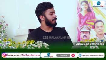 Watch interview with Actress Gowri Nadha
