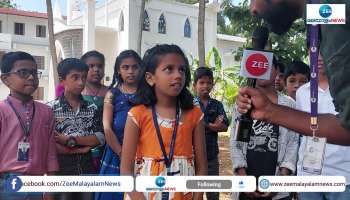  Dogs Issues Kerala affects school children 