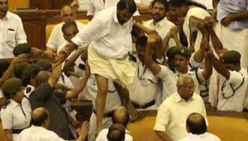 Kerala Assembly Ruckus Case: മന്ത്രി വി ശിവൻകുട്ടിയും ഇപിയുമടക്കമുളള പ്രതികൾ ഇന്ന് വിചാരണ കോടതിയിൽ ഹാജരാകും