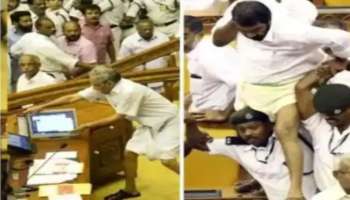 Kerala Assembly Ruckus Case: നിയമസഭാ കയ്യാങ്കളി കേസ്: കോടതിയില്‍ കുറ്റം നിഷേധിച്ച് പ്രതികൾ, കേസ് 26 ന് പരിഗണിക്കും