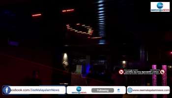 Night Club In Trivandrum