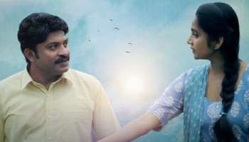 Vellaripattanam Movie : &quot;അരികെയൊന്നു കണ്ടൊരു നേരം&quot;; വെള്ളരി പട്ടണത്തിലെ പുതിയ ഗാനമെത്തി 