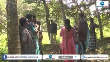 Python Making Issue in Nedumangad