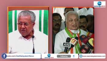 Issues between Kerala Government and governor